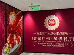 -赛格国际购物中心(小寨店)