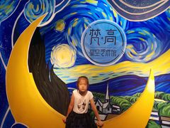 -天津梵高星空艺术馆(天河城旗舰店)