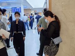 -中国人民解放军空军特色医学中心(空军总医院)