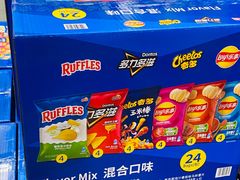 -山姆会员商店(亦庄创意生活广场店)