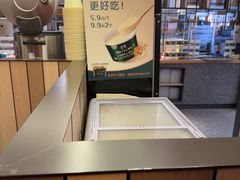 -金掌勺锅包肉(太原万达店)