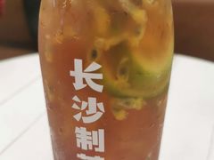 -丹礼糖甜品