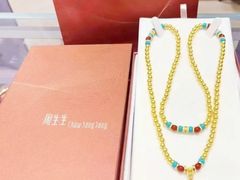 -美罗百货(观前店)