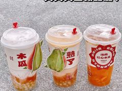 -鲜果时间·果蔬茶(欧亚商都超市店)