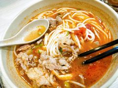 肥牛番茄仔-南記粉麵(灣仔謝斐道店)