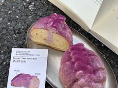 -富贵面包公司(运河店)