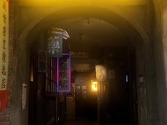 -逃脱反斗城沉浸剧情密室(阳光新业中心店)