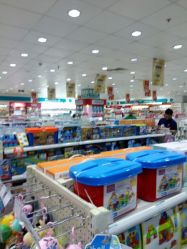 -爱婴室(上海百联中环店)