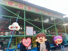 -方庄体育公园