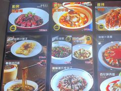 -臻吃客主题餐厅(湖州太阳城店)