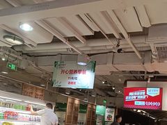 -金鼎轩(阜成门金融街店)