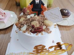 4英寸咸奶酥蛋糕-勒甜LO CHO·私人订制低糖代糖纯动物奶油生日蛋糕(新开路店)