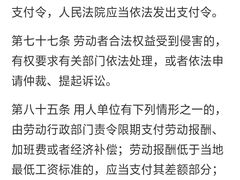 -湛江渔港·大排档(乐园路总店)