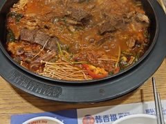 -韩香福脊骨汤锅(上杭路店)