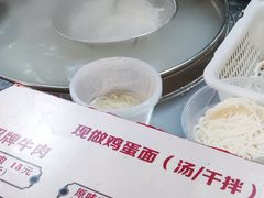 -李叁面馆(妇幼店)