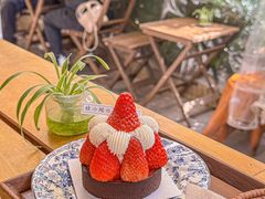 -绿小院(荔湾店)