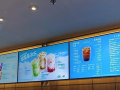 -星巴克(温州龙湾万达店)