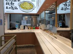 -老乡鸡(新邻天地店)