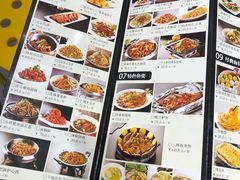 菜单-95号酱骨·一块豆腐(展春园西路店)