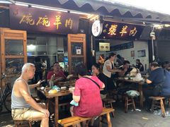 门面-老桥张羊肉