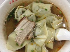 -潘国仙耳光馄饨(黄家阙路店)