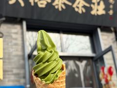 -吴裕泰茶庄(前门大街店)