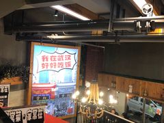 -全聚贤餐厅·湖北家常菜(沙湖店)