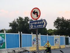 -七宝中学游泳馆