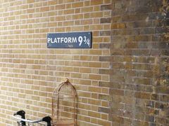 -九又四分之三站台