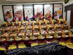 -鲁城往事(游客中心店)