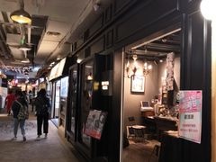 -骑鹅公社(南开大悦城店)