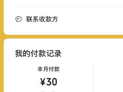 -薛家岛爱心农贸市场(薛家岛店)