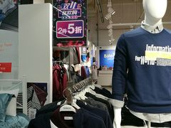 -卜蜂莲花(岳阳店)