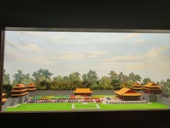 -北陵公园