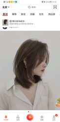-TOP HAIR SALON