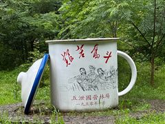 -五泄景区