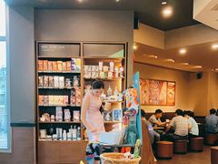 -星巴克(汇京国际广场店)
