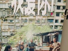 -华夏太古巨幕影城(贺龙广场店)