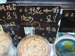 -元氏钵仔糕(北京路店)