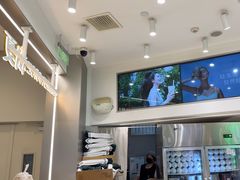 -树夏(来福士店)