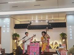 -味德丰·酱鹅(嘉兴新塍店)