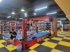 -拳盛时代拳击俱乐部(北京路店)