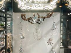 门面-Trend1881视光·蔡司视觉(领展广场店)