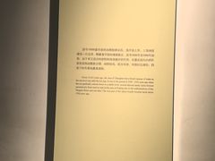 -嘉定博物馆