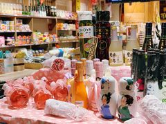 零售区-猫相扑零食杂货铺(欧洲城店)