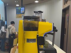 -麦当劳(万博一路天河城分店)