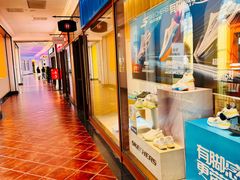 -杉杉奥特莱斯广场(哈尔滨店)
