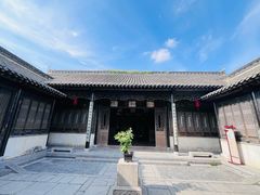 -沈坤状元府景区