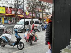 -奉化点心(呼童街店)