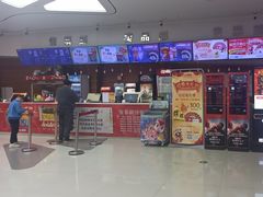 -沃美影城蜀山万象汇店(WMX巨幕)